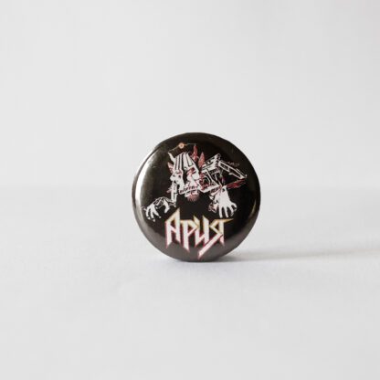 Aria - Playing With Fire, badge/pin