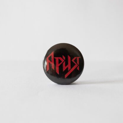 Aria, black/red, badge/pin